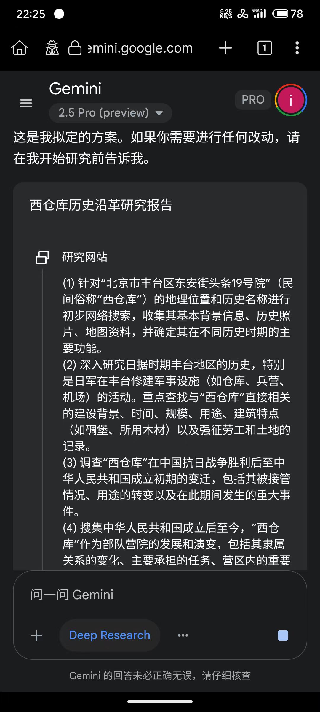 dr02.jpg